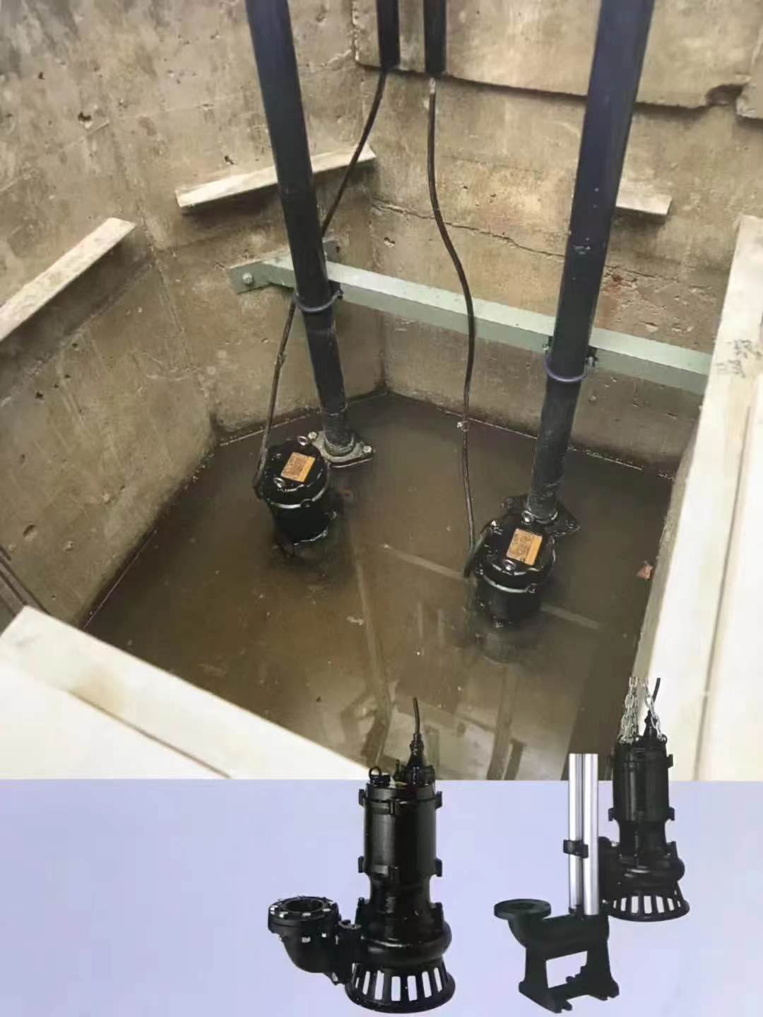 污水泵安装实例